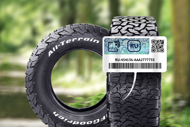 Наступил зимний сезон: напоминаем о требованиях к шинам