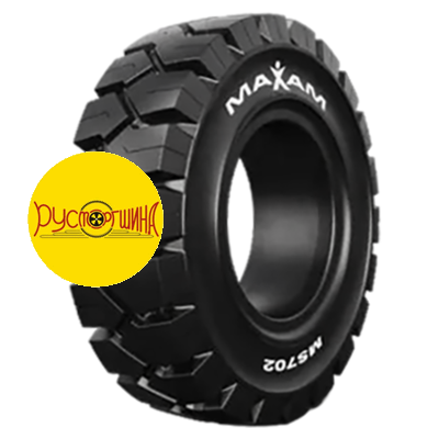 Maxam 5,00-8/3,00D IND MS702 TR Цельнолитая ВЬЕТНАМ