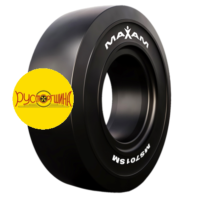 Maxam 28x9-15/7,00(8,15-15) IND MS701+ SM Цельнолитая с бортом ВЬЕТНАМ